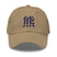 Classic Dad Hat - Arekkusu - Store