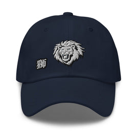 Classic Dad Hat - Arekkusu - Store