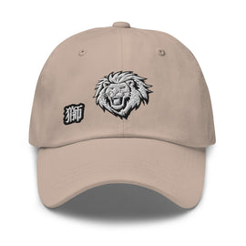 Classic Dad Hat - Arekkusu - Store