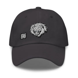 Classic Dad Hat - Arekkusu - Store