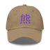 Classic Dad Hat - Arekkusu - Store