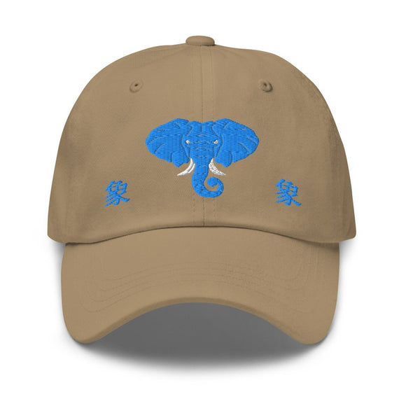 Classic Dad Hat - Arekkusu - Store