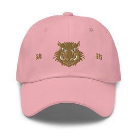 Classic Dad Hat - Arekkusu - Store