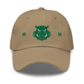 Classic Dad Hat - Arekkusu - Store