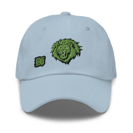 Classic Dad Hat - Arekkusu - Store