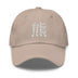 Classic Dad Hat - Arekkusu - Store