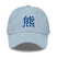 Classic Dad Hat - Arekkusu - Store
