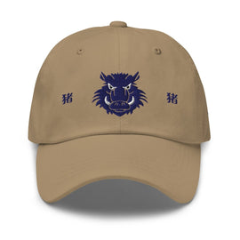 Classic Dad Hat - Arekkusu - Store