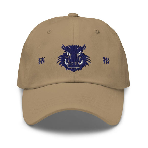 Classic Dad Hat - Arekkusu - Store