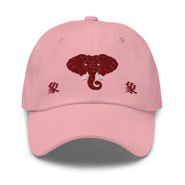 Classic Dad Hat - Arekkusu - Store
