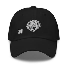 Classic Dad Hat - Arekkusu - Store