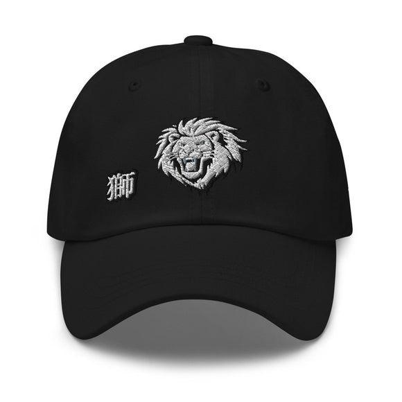 Classic Dad Hat - Arekkusu - Store