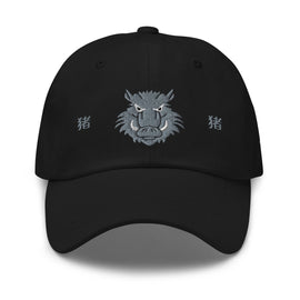 Classic Dad Hat - Arekkusu - Store