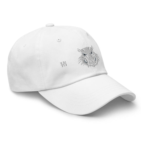 Classic Dad Hat - Arekkusu - Store