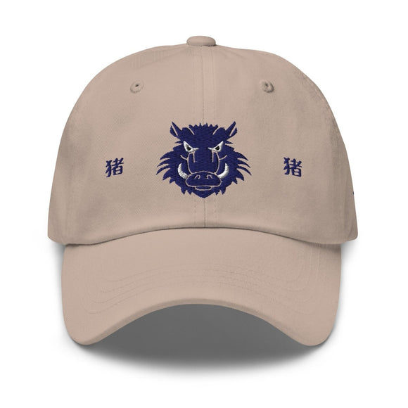 Classic Dad Hat - Arekkusu - Store