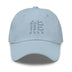 Classic Dad Hat - Arekkusu - Store