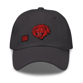 Classic Dad Hat - Arekkusu - Store
