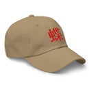 Classic Dad Hat - Arekkusu - Store