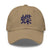 Classic Dad Hat - Arekkusu - Store