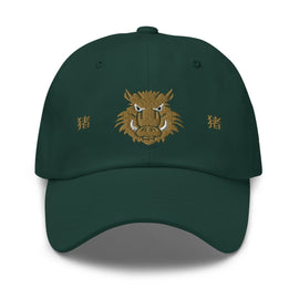 Classic Dad Hat - Arekkusu - Store