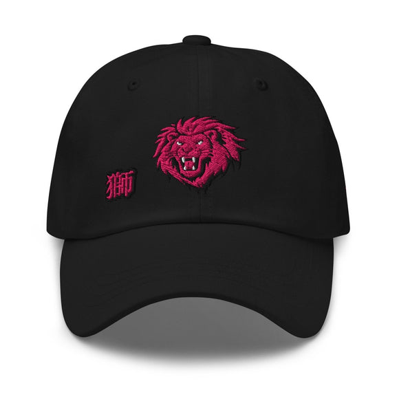 Classic Dad Hat - Arekkusu - Store