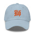 Classic Dad Hat - Arekkusu - Store