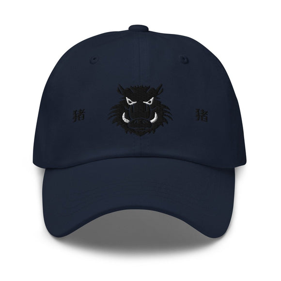 Classic Dad Hat - Arekkusu - Store