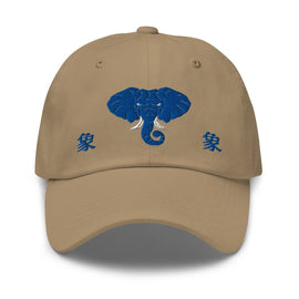 Classic Dad Hat - Arekkusu - Store