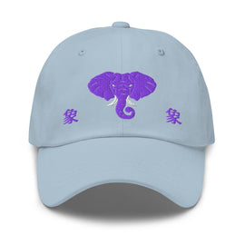 Classic Dad Hat - Arekkusu - Store