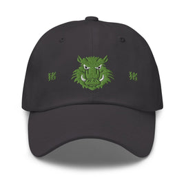 Classic Dad Hat - Arekkusu - Store