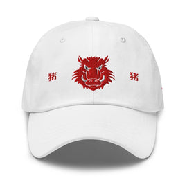 Classic Dad Hat - Arekkusu - Store