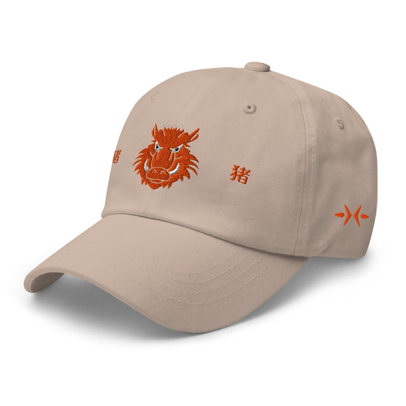 Classic Dad Hat - Arekkusu - Store