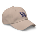 Classic Dad Hat - Arekkusu - Store