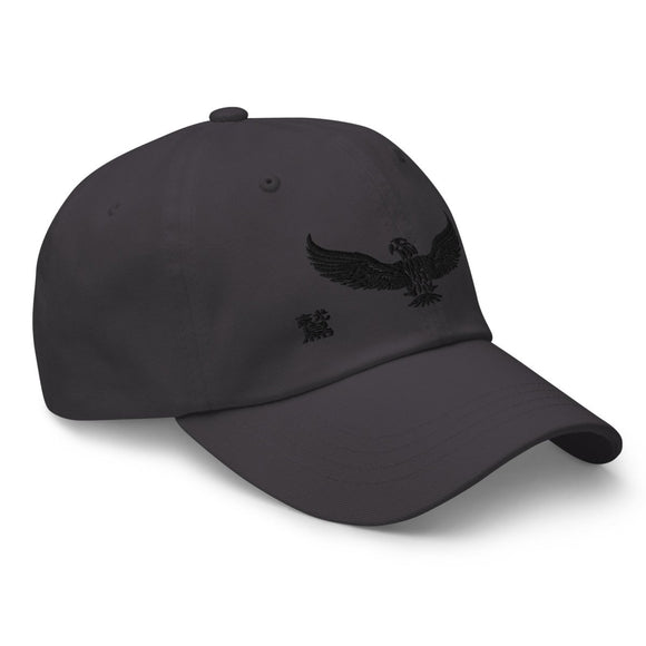 Classic Dad Hat - Arekkusu - Store