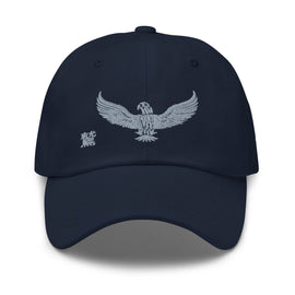 Classic Dad Hat - Arekkusu - Store
