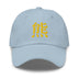 Classic Dad Hat - Arekkusu - Store