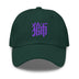 Classic Dad Hat - Arekkusu - Store