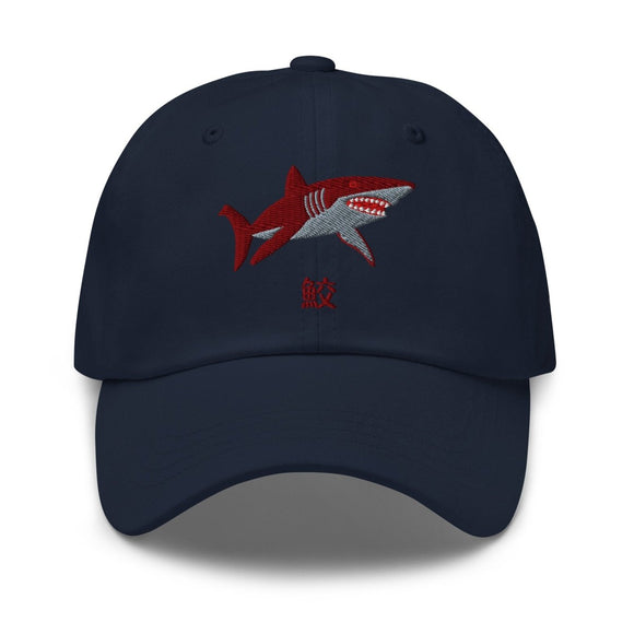 Classic Dad Hat - Arekkusu - Store