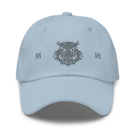 Classic Dad Hat - Arekkusu - Store
