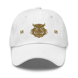 Classic Dad Hat - Arekkusu - Store