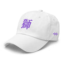 Classic Dad Hat - Arekkusu - Store