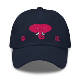 Classic Dad Hat - Arekkusu - Store