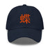 Classic Dad Hat - Arekkusu - Store