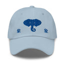 Classic Dad Hat - Arekkusu - Store