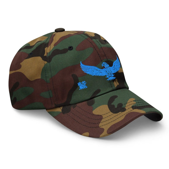 Classic Dad Hat - Arekkusu - Store