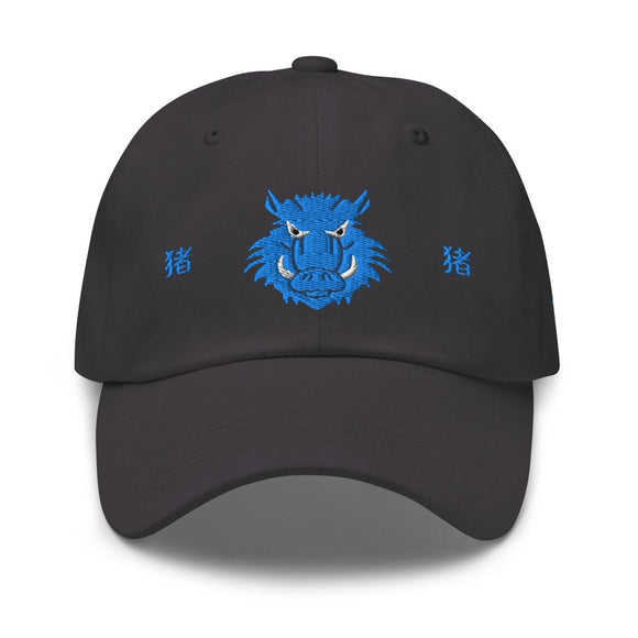 Classic Dad Hat - Arekkusu - Store