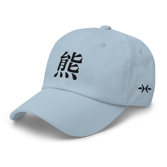 Classic Dad Hat - Arekkusu - Store