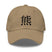 Classic Dad Hat - Arekkusu - Store