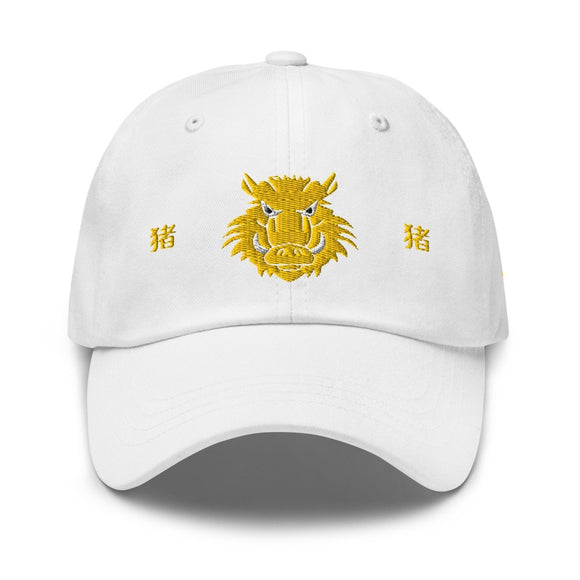 Classic Dad Hat - Arekkusu - Store