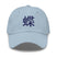Classic Dad Hat - Arekkusu - Store